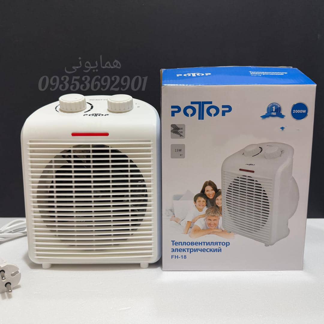فن هیتر رومیزی برقی پوتاپ POTOP FH-18