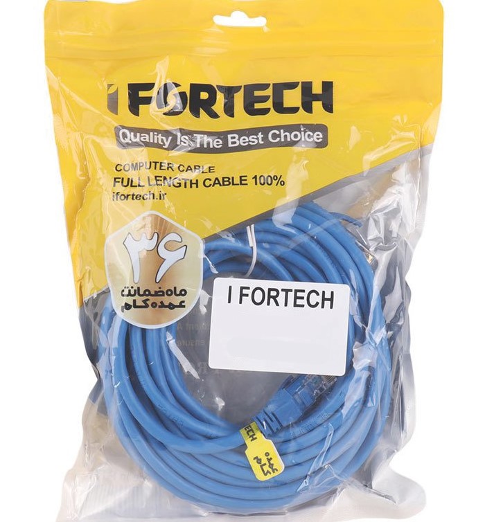 کابل شبکه 20 متری CAT6 IFORTECH
