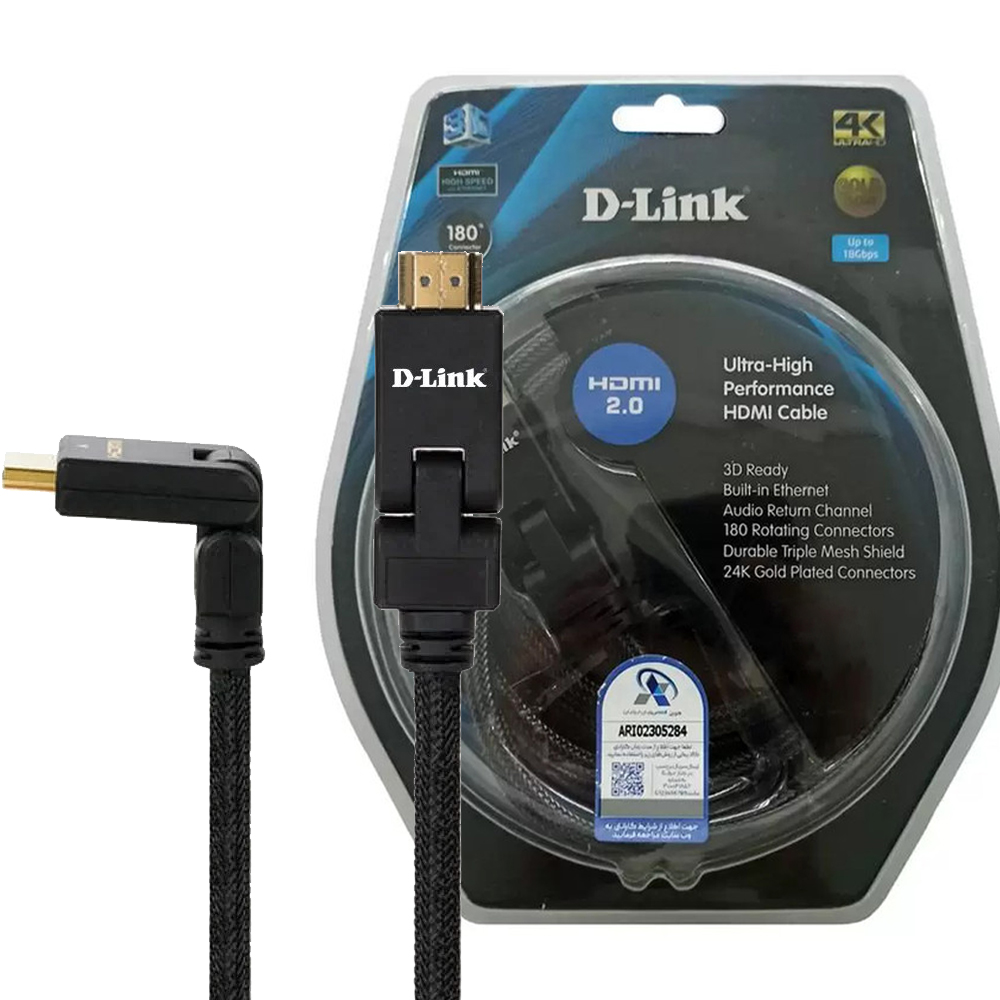 کابل HDMI کنفی 1.5 متری D-LINK