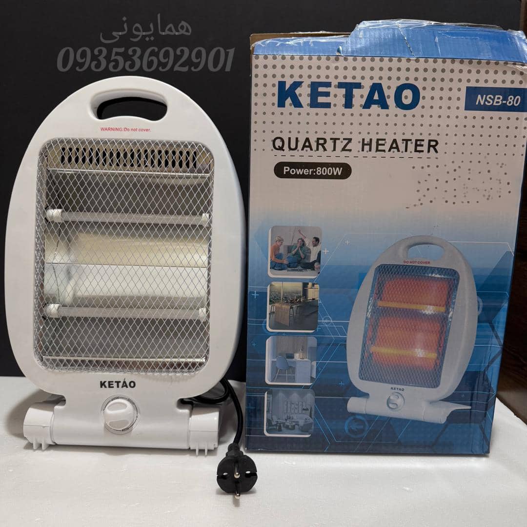 بخاری برقی کتاوو مدل KETAO NSB-80