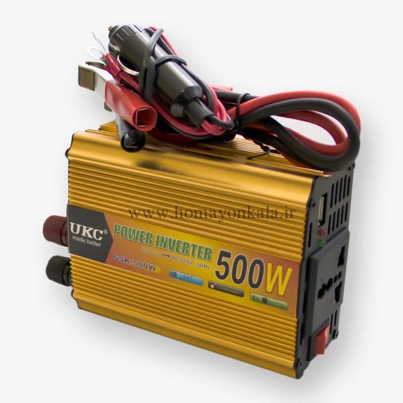 اینورتر 500 وات UKC