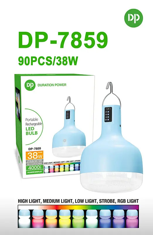 لامپ اویز اضطراری 38 وات دی پی چندرنگ Dp-7859