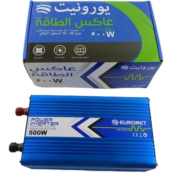 اینورتر 500 وات یورونت EURONET (اصلی سفارش امارات)
