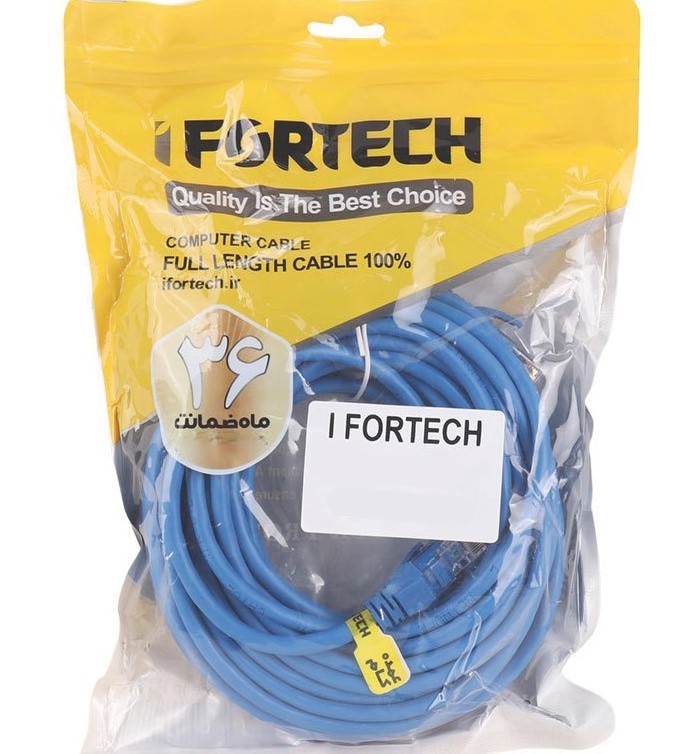 کابل شبکه CAT6 باضمانت 36ماهه برند ifortech (15متری)