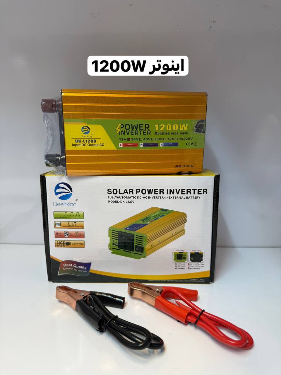 اینورتر 1200 وات دیپ کینگ DEEPKING DK-L1200