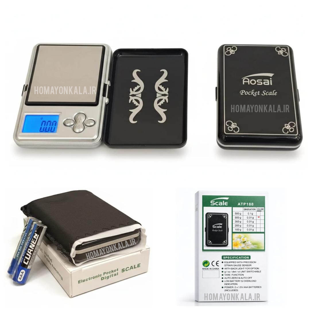 ترازوی جیبی دیجیتال 200 گرمی ATP 188(تکی ارسال نداریم فروش ویژه همکار)