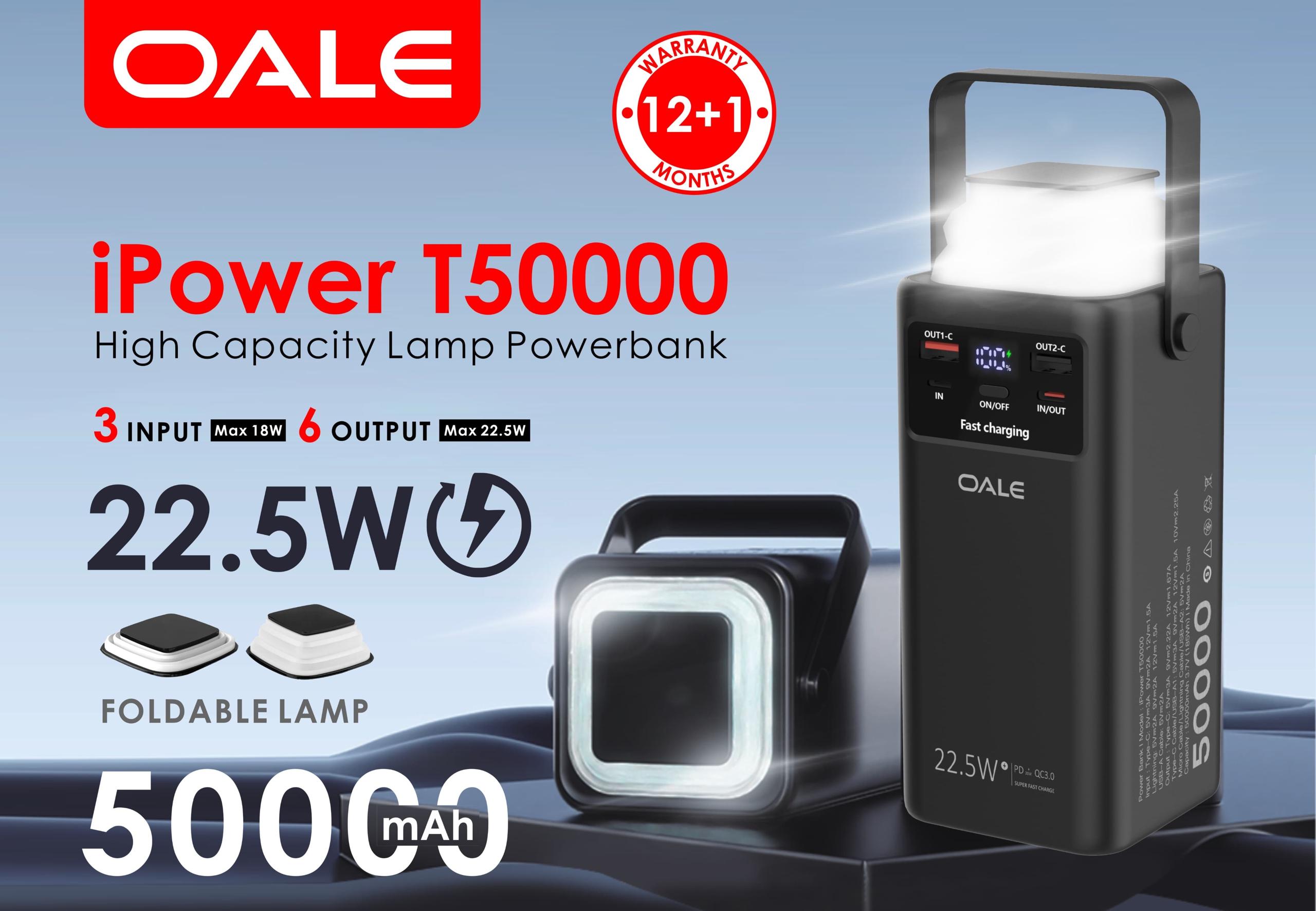 پاوربانک OALE مدل T50000