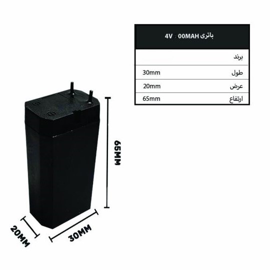 باتری لیتیوم سیلد اسید 4ولت 800 میلی آمپر(تکی خرید نفرمایید ارسال نداریم)
