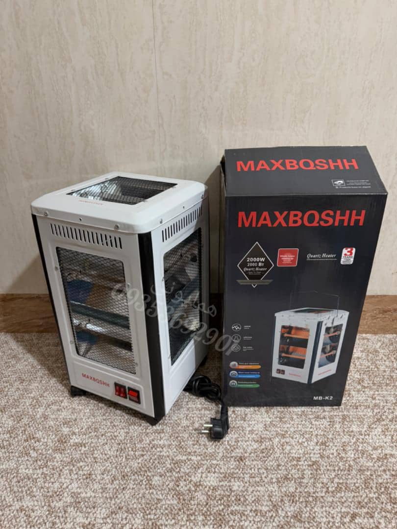 بخاری برقی 5طرفه 10 المنتی MAXBQSHH MB-K2