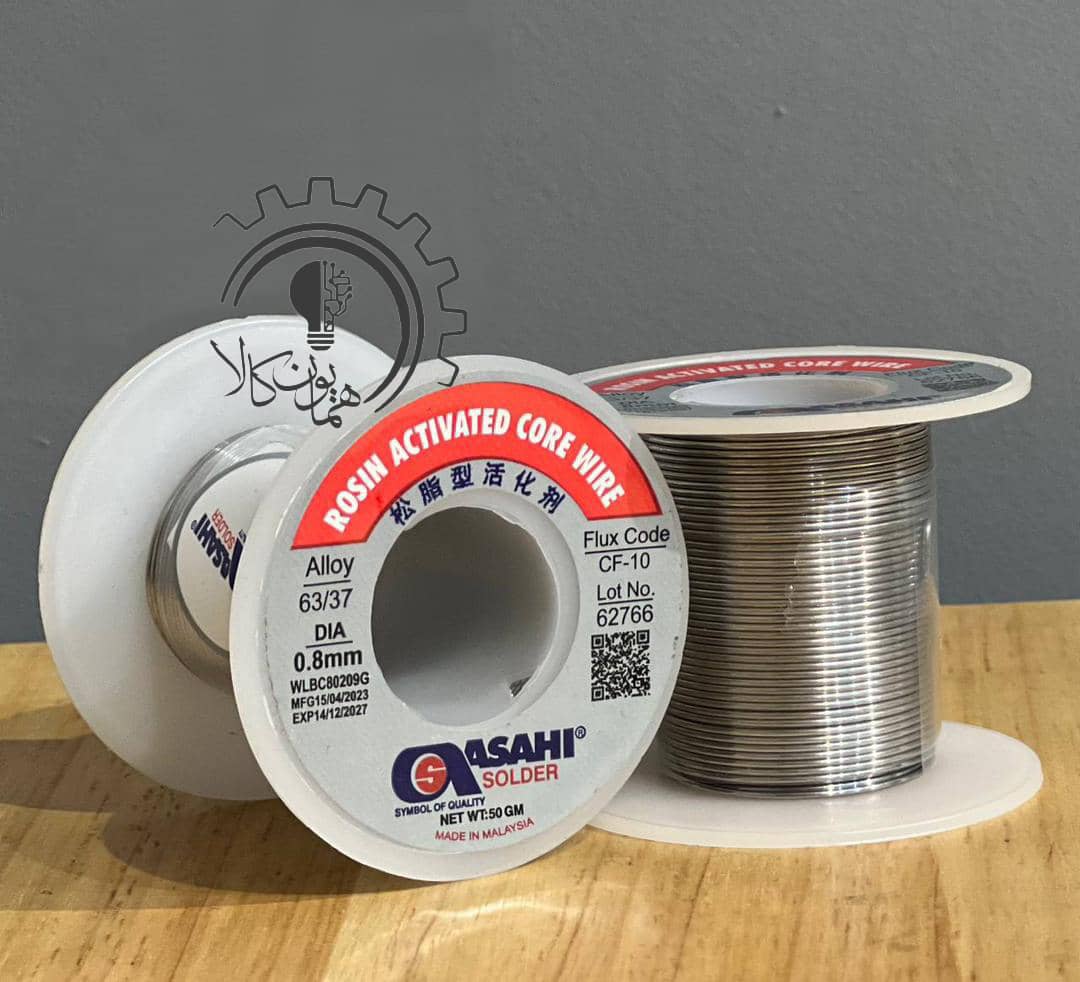 سیم لحیم ASAHI آساهی 50گرمی (تکی ارسال نداریم لطفا تکی خرید نفرمایید)