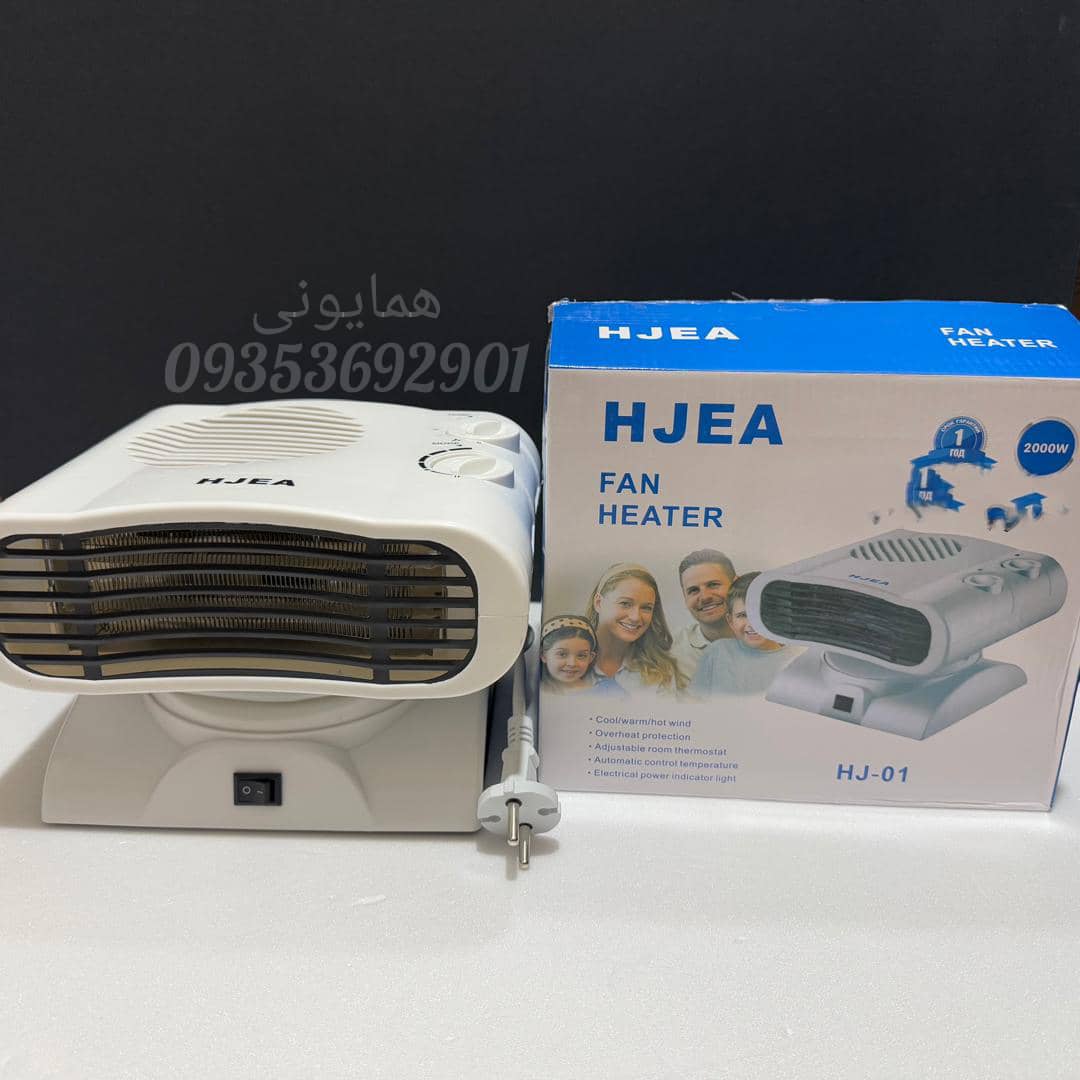 مینی فن بخاری استندی و رومیزی دو ولوم هیتر برقی 2000 وات گرمایشی برند هجا مدل HJEA HJ-01