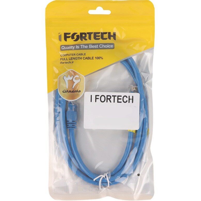 کابل شبکه CAT6 باضمانت 36ماهه برند ifortech (1.5متری)